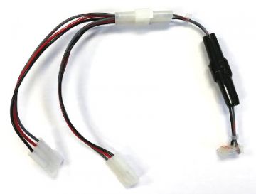 SPIKE 12v Power Adapter - 6" Long With 2-Way "Y" Splitter